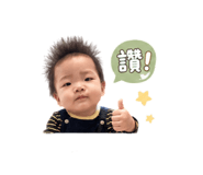 838695203