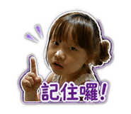 838695724