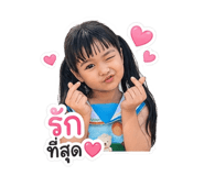 838696026