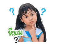 838696034