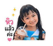 838696037