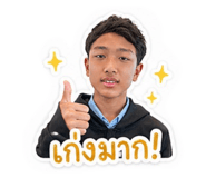 838696065