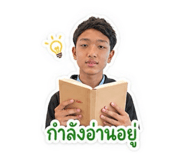 838696073