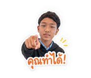 838696078