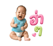838696156