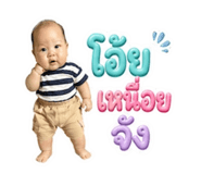 838696157