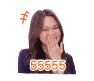 838696190