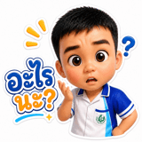 838696226