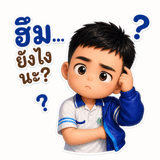 838696231