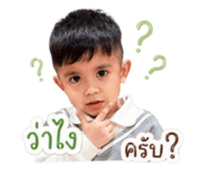 838696250