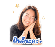 838696326