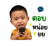838696362