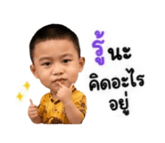 838696363