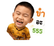 838696365