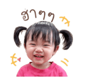838696371