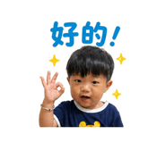838696412