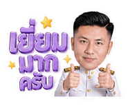 838696587