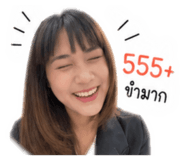 838696624