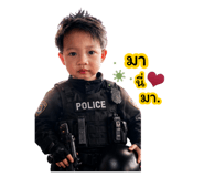 838696733