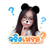 838696779