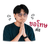 838696789