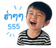 838696828