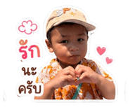 838697182