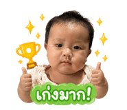 838697383