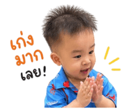 838697443