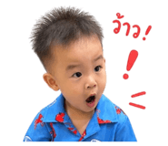 838697449