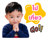 838697830