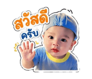838698009