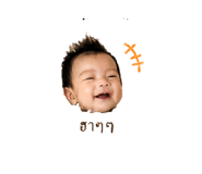 838698033