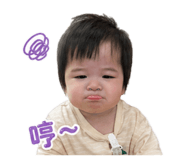838699145