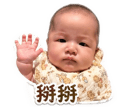 838699157