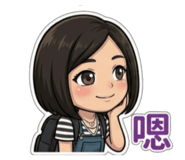838699455