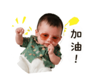 838699564
