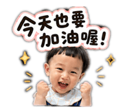 838699730