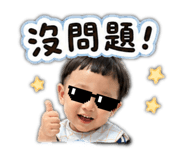 838699736