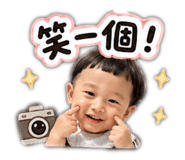 838699741