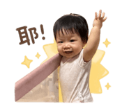 838700077