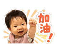 838700082