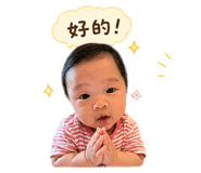 838700247