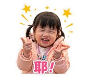 838700299