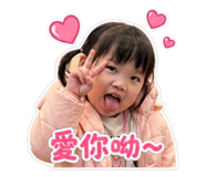 838700304
