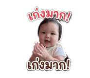 838700374