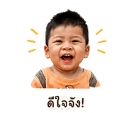 838700623