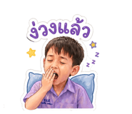 838700643