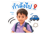 838700647