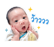 838700702